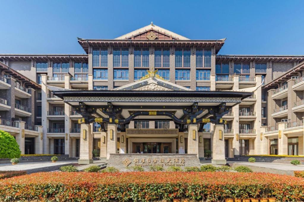 Tong Que Tai Jinling Hotel Tongling  Zewnętrze zdjęcie
